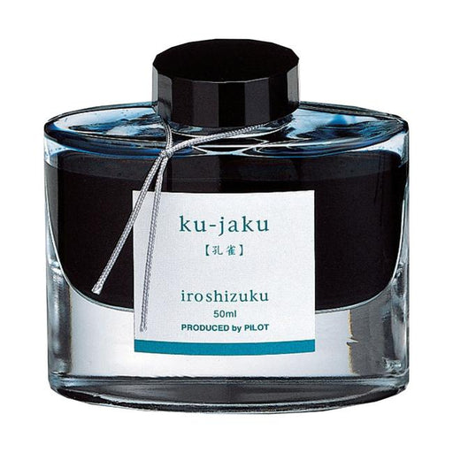 Pilot Iroshizuku Ink 50ml Peacock Ku-jaku (INK-50-KJ)-Officecentre