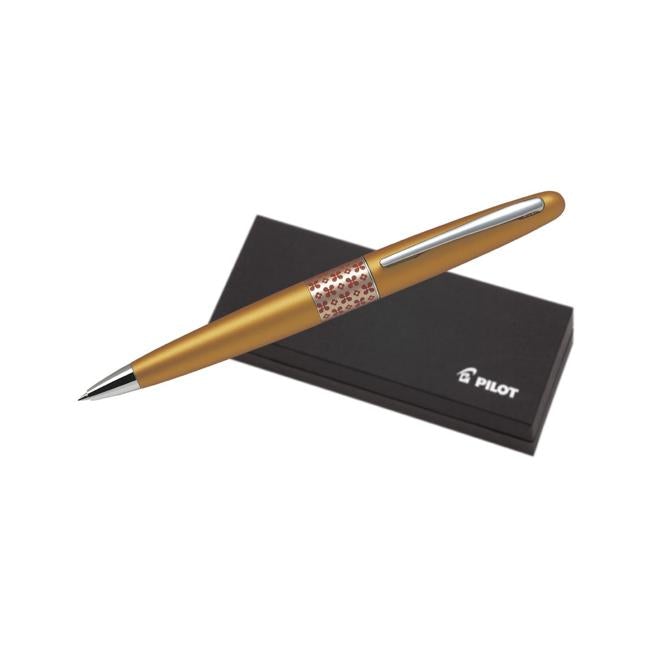 Pilot MR3 Ballpoint Medium Golden Orange (BP-MR3-M-FL-L)-Officecentre