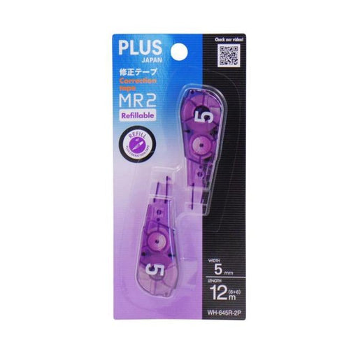Plus MR2 REFILL Purple 5mm x 6m WH645R Pkt/2-Officecentre