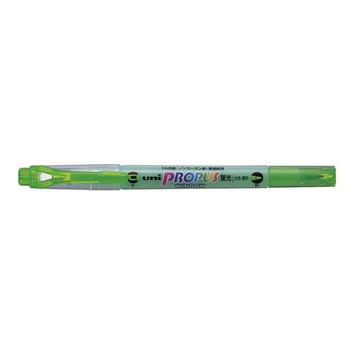 Uni Propus Window Double-Ended Highlighter 4.0mm/0.6mm Green-Officecentre
