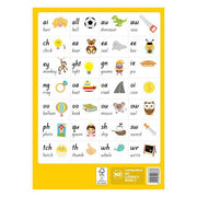 Warwick FSC Mix 70% My Literacy Book 3 7mm Ruled 64 Page-Officecentre